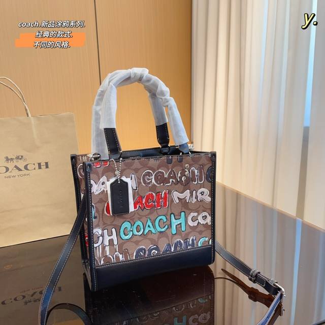 Coach 蔻驰 Ss23 Field Tote 新品购物袋.这是什么神仙配色 毫无抵抗力.单肩手提都可以.容量超级大. 耐磨耐脏.砖柜一比一. 可做妈咪包短途