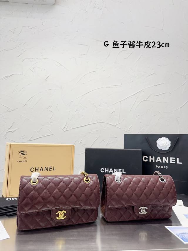 升级版 Chanel 23Cm 鱼子酱cf系列菱格包香奈儿#精致女神推荐入手呦 美貌与实用并存 近年超盛行而小香这款做的超级棒 百搭休闲,职业,萌新等多种风格