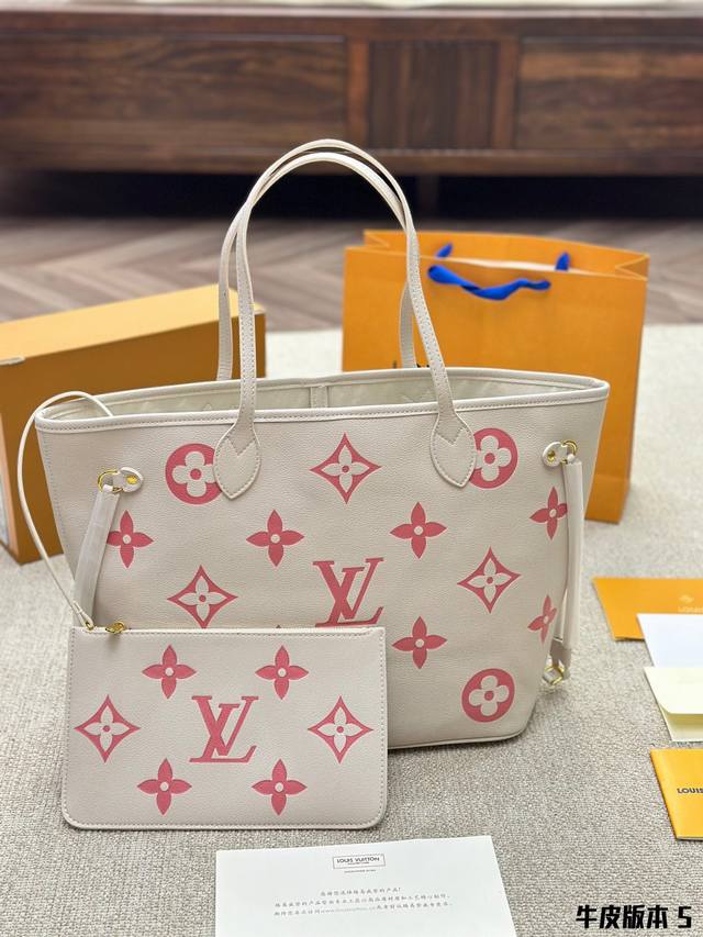 牛皮版本 Lv 牛皮 L家 Neverfull 中号购物袋 入门级的款式哦 绝对的终身款 此物经典不言而喻 街拍和实用都是非常nb的选择 大家拿到后可以感受下