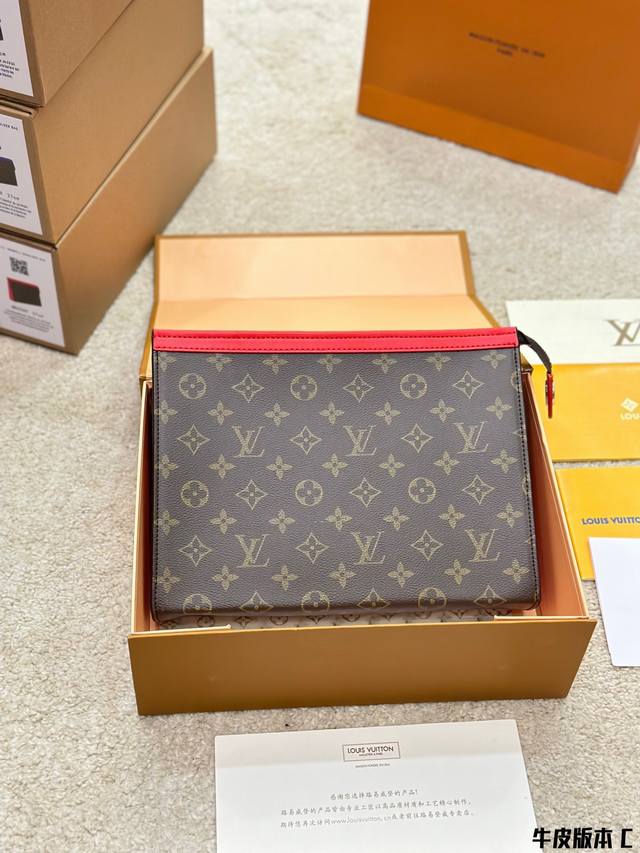 复刻版 牛皮 Lv路易威登经典老花男士pochetteapollo手袋手拿包louisvuitton 路易威登棋盘格手袋 Pochette Voyage洗漱包 - 点击图像关闭