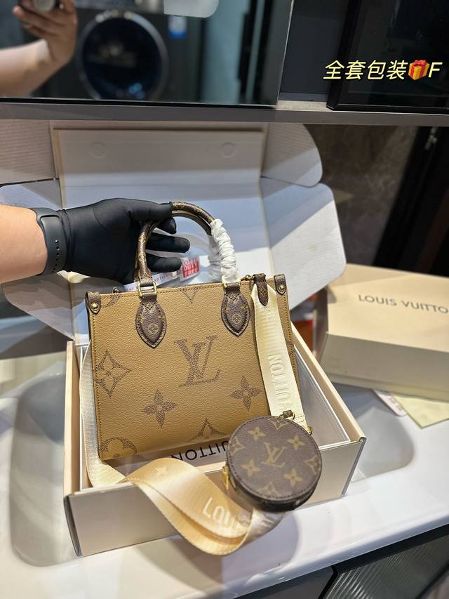 折叠飞机礼盒 Lv Onthego 原单品质 Lv A B面原料 Onthego妈咪袋 性价比之王这是一款超赞的包型 灵感来自于恶搞lv的街头品牌 曾经的曾经