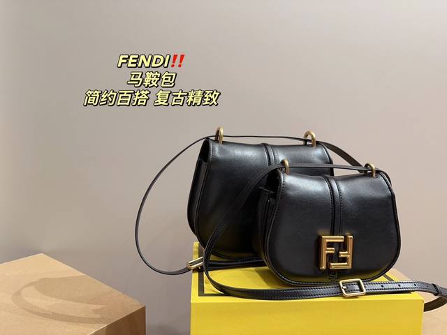 大号 折叠盒尺寸24.18小号 折叠盒尺寸19.11芬迪fendi 马鞍包立体皮革滚边 十 柔和线条 把时尚和优雅融为一体 经典的ff Logo成为焦点 日常穿