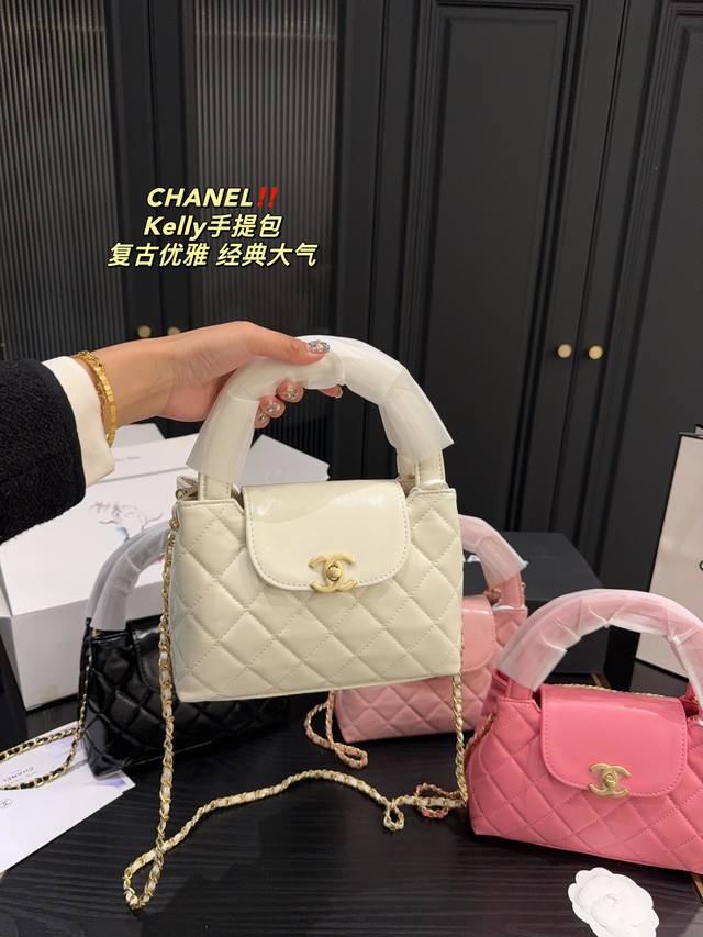 全套包装尺寸21.15香奈儿chanel Kelly手提包时尚是一个轮回大热门中古 Kelly被chanel重新设计焕发生机中古kelly以经典的手柄手提出名在