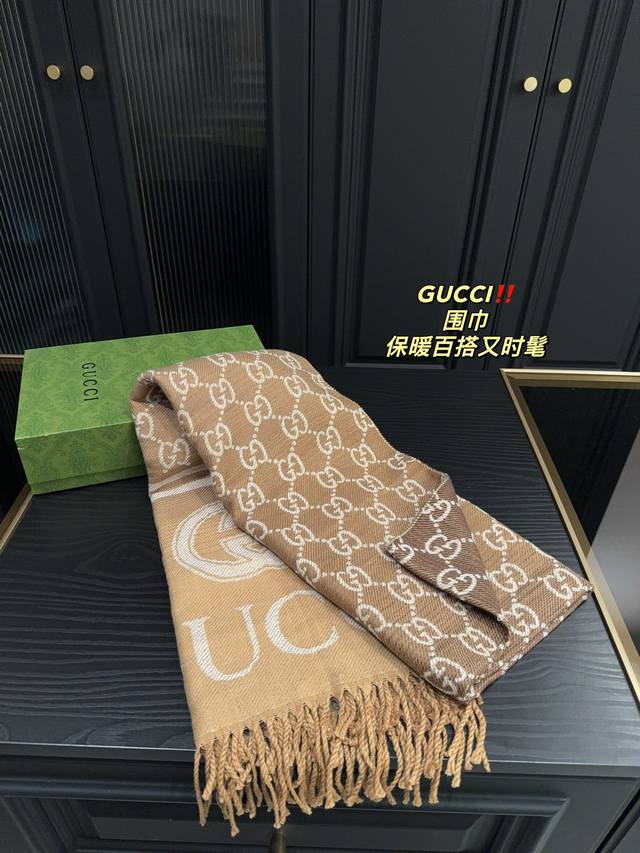 折叠盒尺寸200.70酷奇gucci 围巾这条围巾真的太美了长流苏滚边好特别非常保暖且时髦的一款搭配羽绒服 大衣都很百搭时髦精姐妹一定不要错过呀