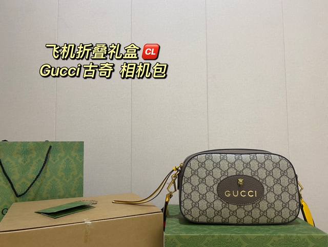 配飞机折叠礼盒 Gucci古奇 23新款 相机包 百搭款marmont 酷奇虎头印花 单肩包斜女包 美到无法无天的款式 今年简直引领时尚最in元素 上身超级好看