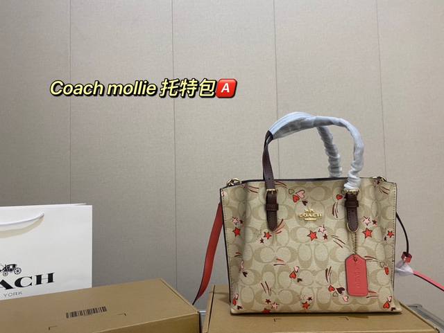 配礼盒包装coach Mollie 托特包 蔻驰 Coach代工厂最新购物袋 出货顶级品质亮泽五金logo 炒鸡火实用的款式 多用款内衬logo时尚百搭款式 超