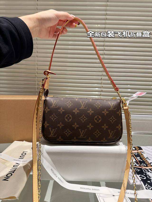 Lv Pochettep Accessories Mila 麻将包老花经典的麻将包包 万年长青款式 经典就是永不过时 正因为如此二手市场两极化明显 要么就是状态