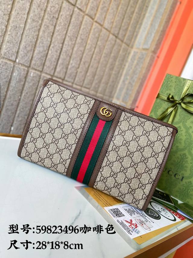 Gucci 手包型号 59823496 专柜 咖色 顶级原单货专柜新款手拿包流行款 新款的灰色系列 高端大气 时尚有品味 最新顶级专柜专用材料配皮专用头层牛皮