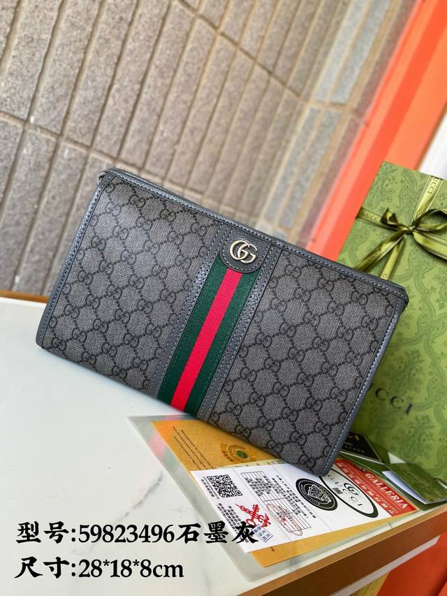 Gucci 手包型号 59823496 专柜 咖色 顶级原单货专柜新款手拿包流行款 新款的灰色系列 高端大气 时尚有品味 最新顶级专柜专用材料配皮专用头层牛皮