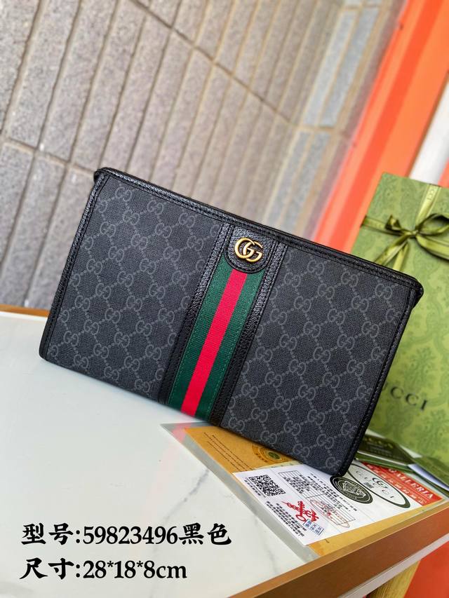 Gucci 手包型号 59823496 专柜 咖色 顶级原单货专柜新款手拿包流行款 新款的灰色系列 高端大气 时尚有品味 最新顶级专柜专用材料配皮专用头层牛皮