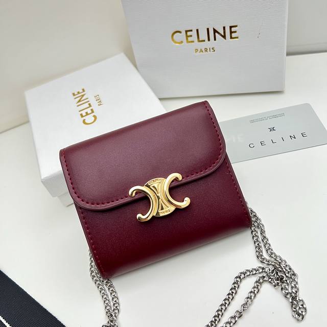 品牌 Celine 10783 链条可拆卸 颜色 酒红 尺寸 11*10*5 说明: Celine凯旋门非常炫美的一个系列 专柜同步 采用头层牛皮 精致时尚 可