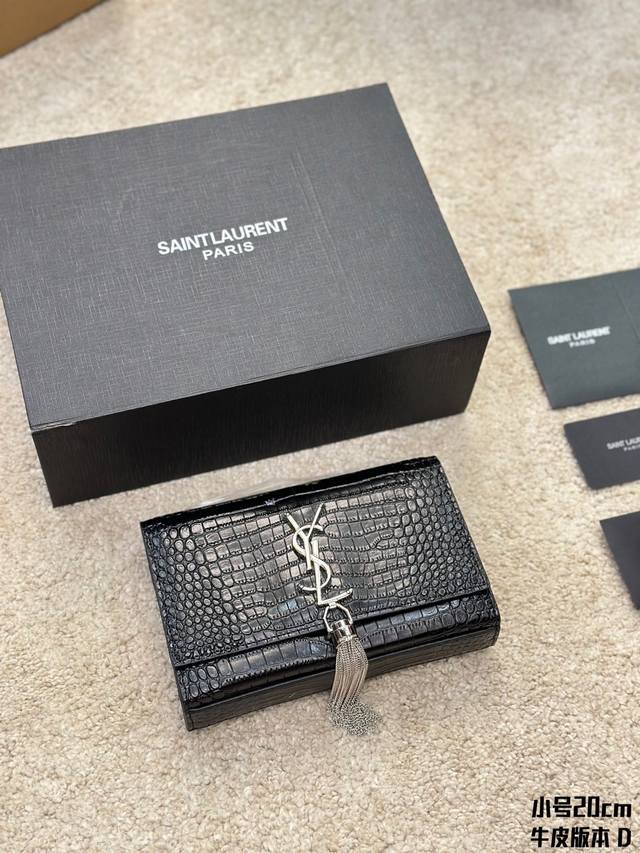 原版牛皮小号 Ysl 链条包 Kate Chain And Tassel Bag In Textured Leather 最新最佳最实用 这个系列最核心的设计便