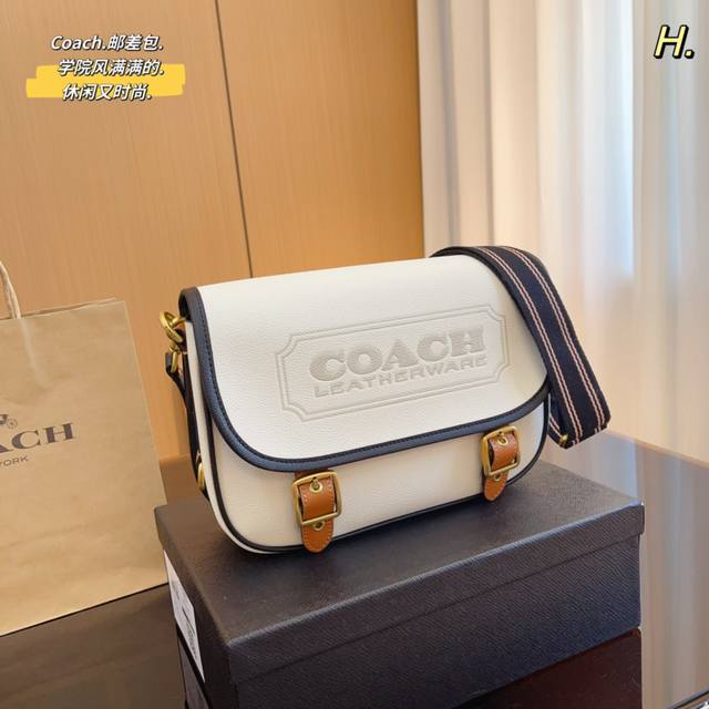 配礼盒包装 Coach 蔻驰 新款邮差包 斜挎包 不管是自用还是送人都很棒 进口五金件 实用大气 简单大方 超大容量 满足你一切需要 可轻松放置随身必备品 这个