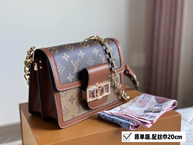 新版 Lv 达芙妮 Dauphine 女装艺术总监nicolas Ghesquiere之手的改良版设计 将monogram帆布与monogram Reverse