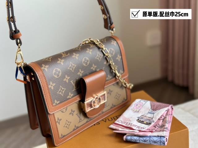 新版 Lv 达芙妮 Dauphine 女装艺术总监nicolas Ghesquiere之手的改良版设计 将monogram帆布与monogram Reverse