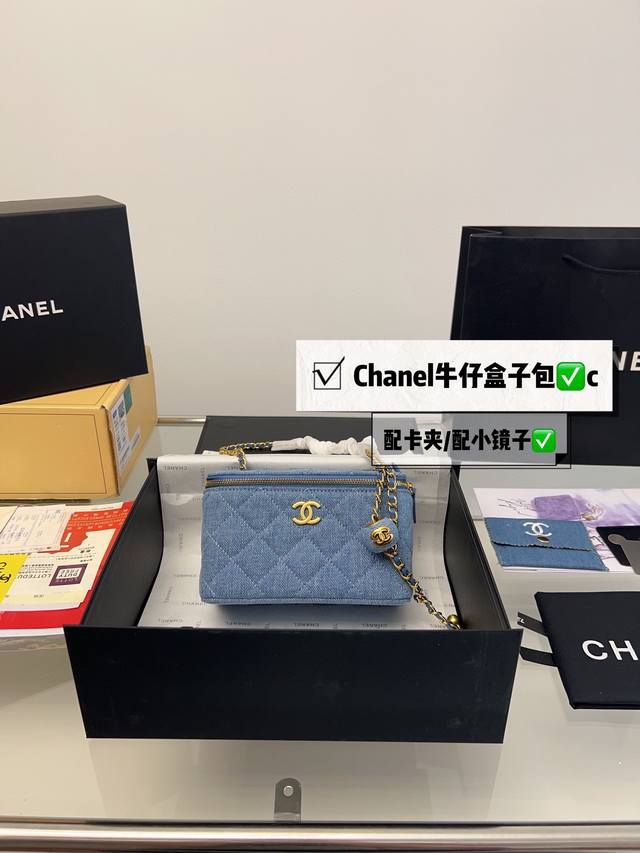 折叠盒 Chanel 22牛仔系列 金球方胖子 小盒子 这届香奶奶也太会quan5了吧 这个蓝真的是绝美了搭配上磨砂五金真的爱了温温柔柔的蓝可调节长度链条绝了