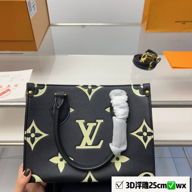 折叠盒 配丝巾 Lv 新款 Onthego 手袋 一眼就爱上 高级浮雕 压花 购物袋 Onthego 购物或周末出游 拎起 Onthego 手袋即刻出发 Min