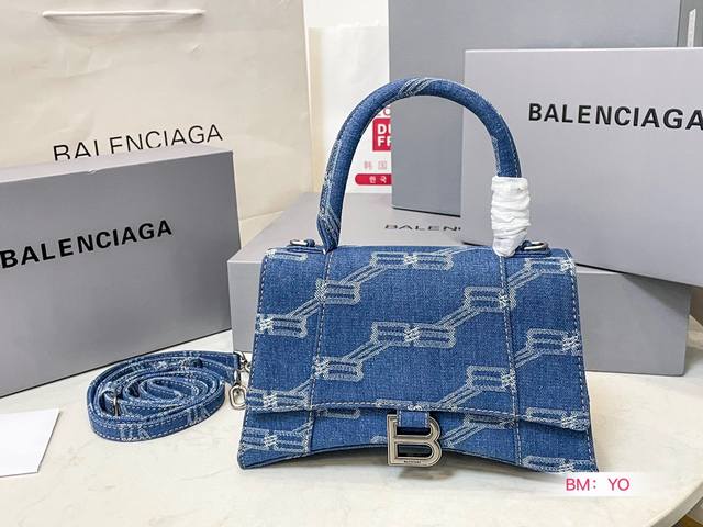 配折叠礼盒 Balenciage 巴黎世家 牛仔印字沙漏包 质量质感超级好 新品 强烈推荐 尺寸:24*14 - 点击图像关闭