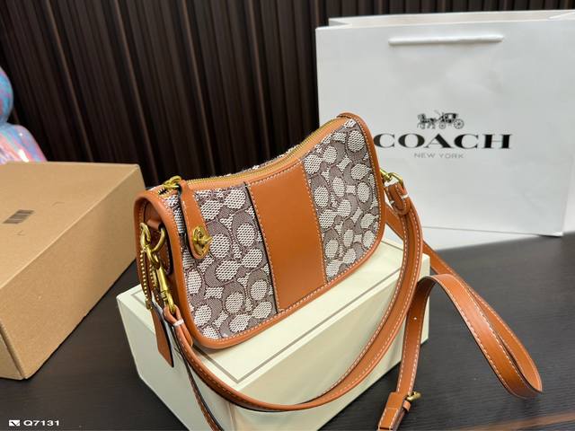 免税店全套包装 Size 23 12Cm Coach 新品腋下包 秋冬美拉德系列 专柜一包难求 超级百搭 搜索coach 蔻驰腋下