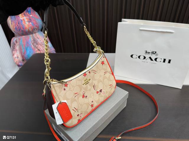 配礼盒 Size 23 12Cm Coach 新品腋下包 专柜一包难求 超级百搭 搜索coach 蔻驰腋下