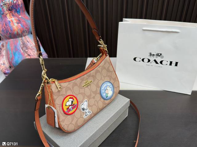 配礼盒 Size 23 12Cm Coach 新品腋下包 专柜一包难求 超级百搭 搜索coach 蔻驰腋下