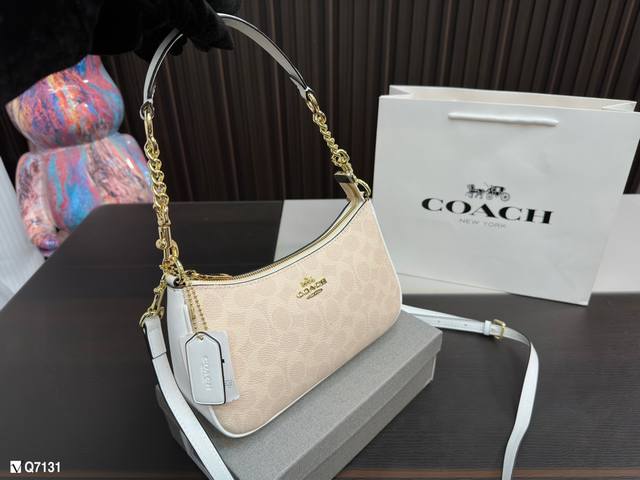 配折叠盒 Size 23 12Cm Coach 新品腋下包 专柜一包难求 超级百搭 搜索coach 蔻驰腋下