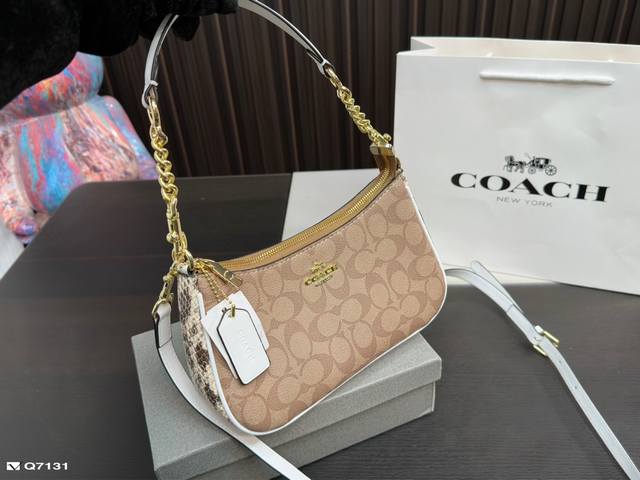 配礼盒 Size 23 12Cm Coach 新品腋下包 专柜一包难求 超级百搭 搜索coach 蔻驰腋下