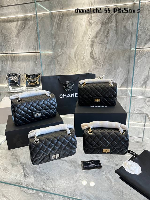 Chanel Cf 5 中号 小号 无论你身着什么衣服 一只香奈儿手袋 都能给你的装扮增添一抹时髦的颜色 优雅通勤又温柔 经典复古 人群中的c位 司以轻松搭配不