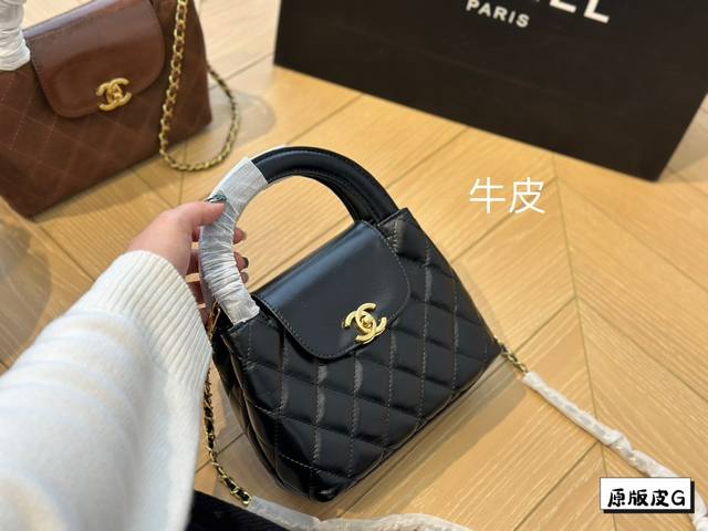 Chanel新品 牛皮质地 时装 休闲 不挑衣服 尺寸20*14Cm