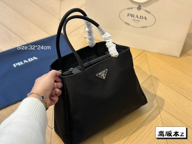 Prada Tote 内里有隔层 尺寸32*24Cm 出行必备款