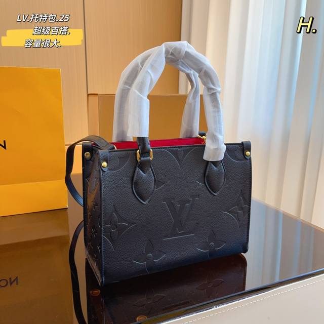 Lv 爆款购物袋 丛林系列 购物袋 Mini Onthego 购物或周末出游 拎起 Onthego 手袋即刻出发 Lv 新款 购物袋大花新料拼色 每一面都有不同