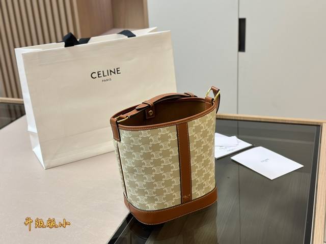 配折叠盒 Size 18*22Cm 小 Celine 水桶包赛琳 一直很喜欢老花的包 经久耐看 复古印花图案 有着高颜值的复古文艺气息