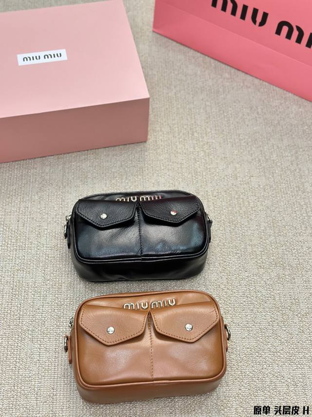 进口头层牛皮 Miumiu限定款相机包 简单又好看 Miumiu而且超级实用 Miumiu新款包包 尺寸20 12Cm