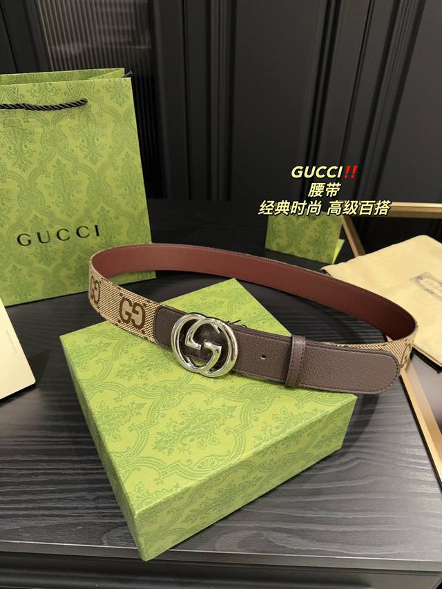 配盒 酷奇gucci 腰带 配礼品袋 全钢带头腰带 原单牛皮皮带 真正的不挑年龄 不挑人 商务西装 休闲运动 都很合适的百搭四季通用款