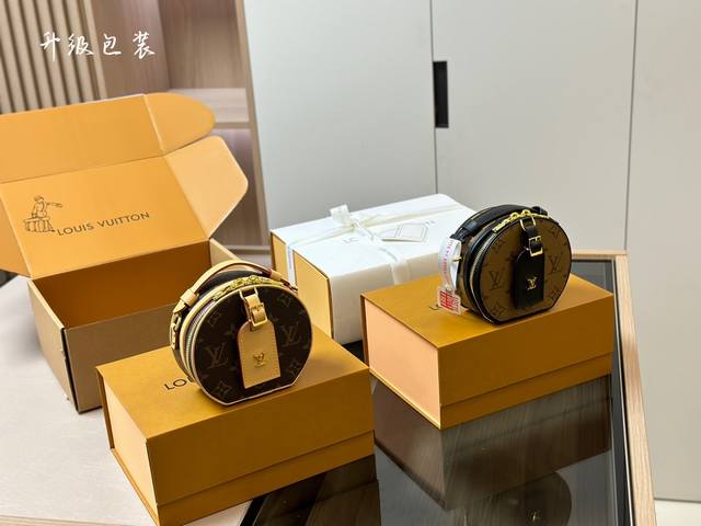 配专柜最新包装 Size 13*12Cm Lv Mini小圆饼 让人心痒难耐 有些包天生什么都装不下 只能装下可爱