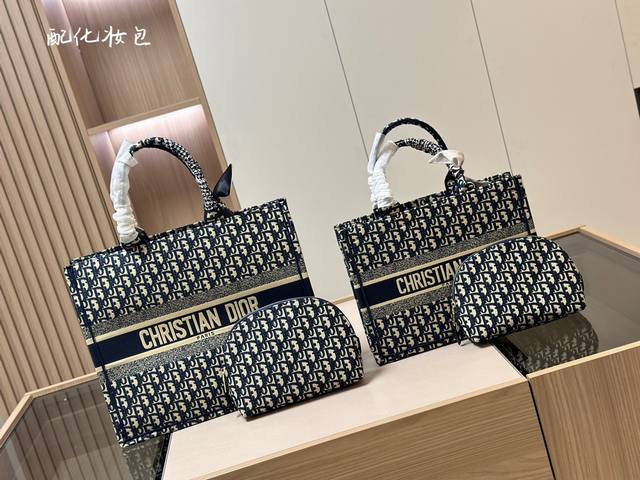 配折叠盒 Size 36 28Cm 41 35Cm 迪奥原版2023Tote购物袋 搜索tote 托特