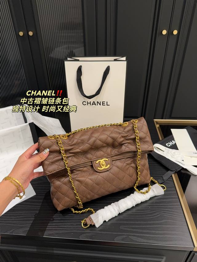 黑色 折叠盒尺寸28 31 棕色 折叠盒尺寸28 31 香奈儿chanel 中古褶皱链条包 独特设计 时尚又经典 超级百搭 日常通勤皆可 上身又a又飒