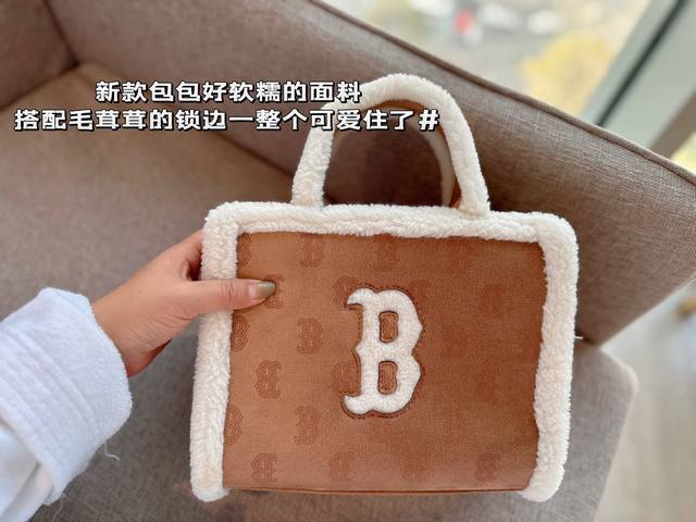 无盒 Size 23*20Cm Mlb Tote 托特 新品 新品 新品 Mlb家新出毛绒绒的包包好喜欢