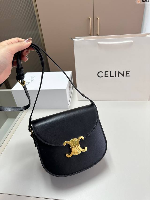 Celine 赛琳马鞍包 太讨喜了吧 小小身材大大容量 圆乎乎的造型 更显俏皮可爱 D-301尺寸 18 7 15折叠盒