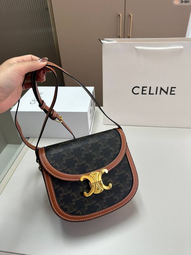 Celine 赛琳马鞍包 太讨喜了吧 小小身材大大容量 圆乎乎的造型 更显俏皮可爱 D-301尺寸 18 7 15折叠盒