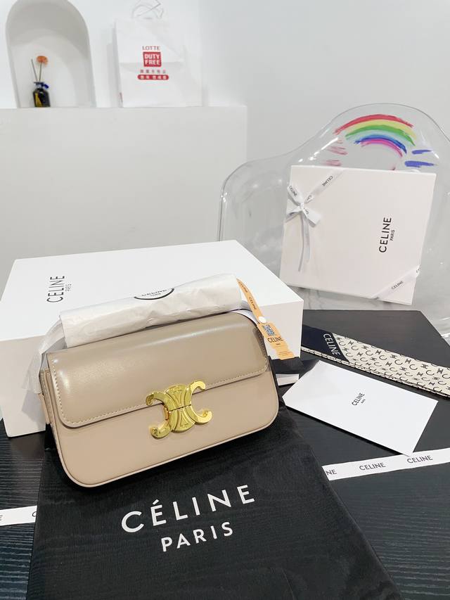 原厂牛皮 折叠礼盒 专柜防尘袋 丝巾 证书 赛琳celine 牛皮 腋下包 Celine 2023王炸凯旋门腋下包celine2023的王炸包包-凯旋门腋下包