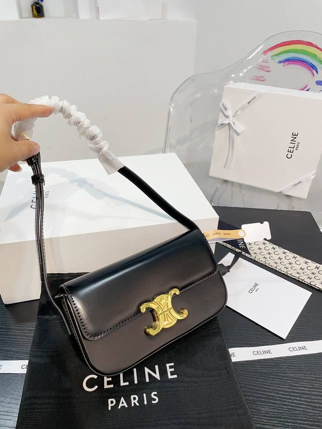 原厂牛皮 折叠礼盒 专柜防尘袋 丝巾 证书 赛琳celine 牛皮 腋下包 Celine 2023王炸凯旋门腋下包celine2023的王炸包包-凯旋门腋下包