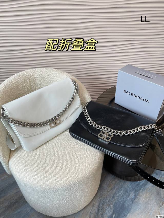 折叠盒 Balenciaga 巴黎世家新款 任何风格都可轻松驾驭 适合日常 旅游 出行 集美必备 尺寸35 24