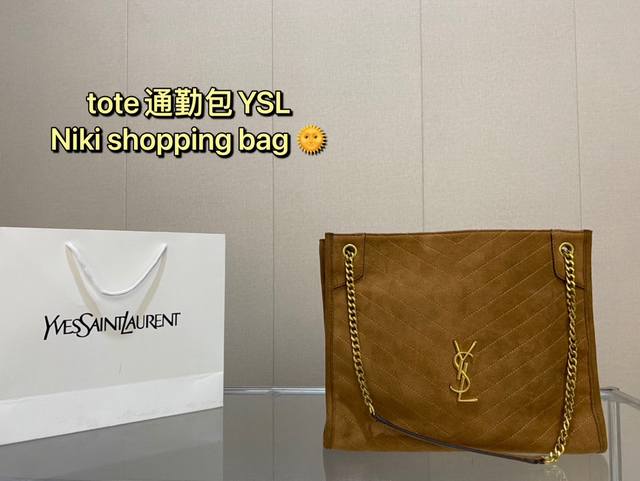 Tote通勤包ysl Niki 这只ysl Niki Shopping Bag有中号 33Cmx27Cmx1 Cm 完美的可以装下包口有吸铁石封口 地铁_上也相