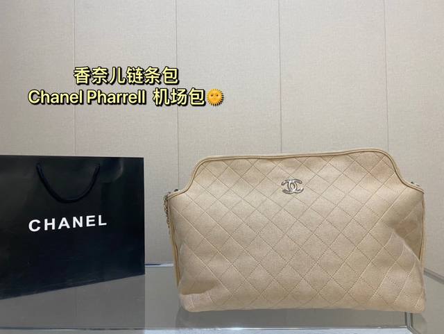 网红推荐款 外出旅行必备香奈儿链条包 小号 Chanel Pharrell 香奈儿机场包 顶级材质 原版五金logo 网红街拍神奇 超级耐看 百搭 尺寸 38