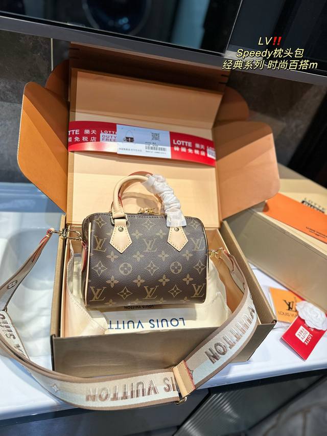 折叠礼盒 Lv Speedy 20枕头包 Lv 新款系列 City Keepal手袋 全网首发 Lv Speedy Nano 枕头包这款retiro 手袋以标志