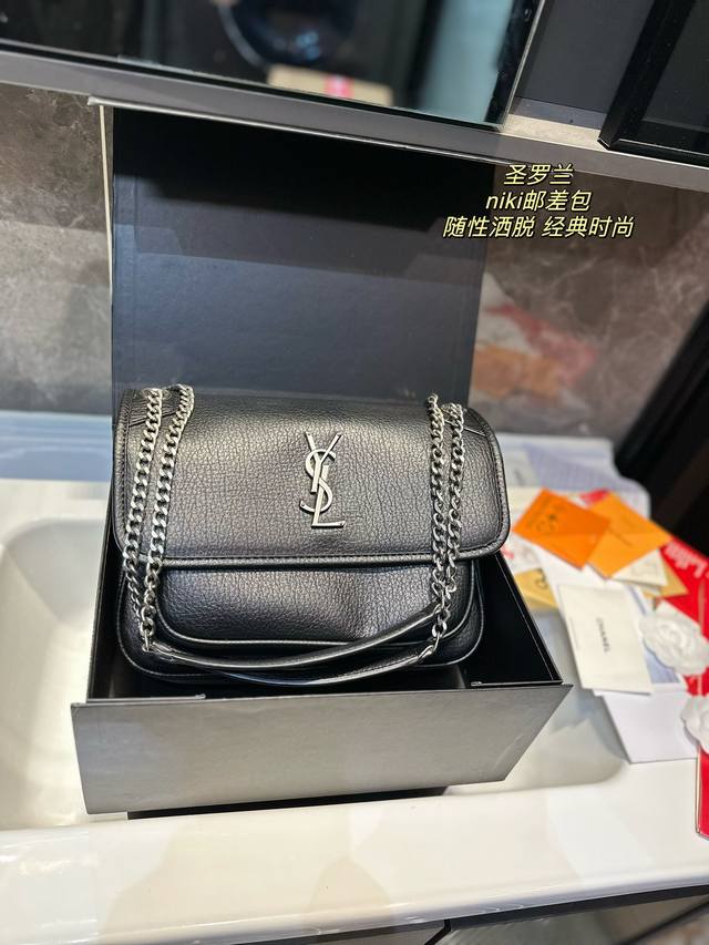 折叠礼盒 圣罗兰ysl Niki邮差包 简直无法拒绝 超显气质 高级感十足 集美必入款ly尺寸27 18