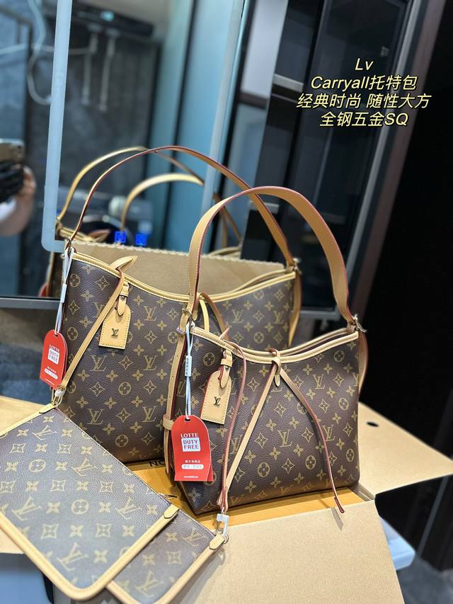 折叠飞机 Lv Carryall托特包 顶级原单 金晨同款 Carryall一定程度上取代neverfull的地位 足够的内部空间 加上背起来更为随性不羁的风格