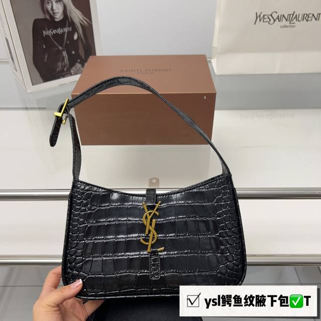 全套包装 圣罗兰ysl Hobo腋下包 满满的高级感 大小适中 容量感人 休闲正装皆可轻松驾驭 尺寸25 14Cm