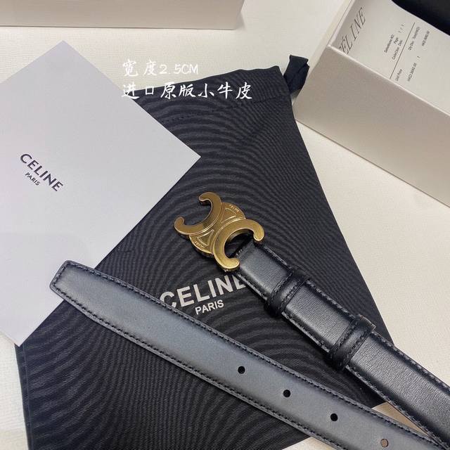 5Cm 官网对版zp 出货 Celine赛琳 腰带皮带 Celine 古金原版开模金扣 百搭时尚 P